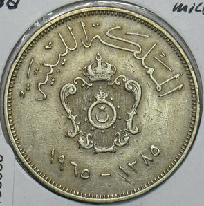 Libya 1965 AH 1385 100 Milliemes 196635 combine shipping