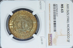 NG0102 Morocco AH1365 beautiful green toning 1946 5 Francs NGC MS 63  combine sh