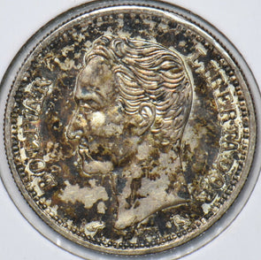 Venezuela 1960 Bolivar Horse animal 295183 combine shipping