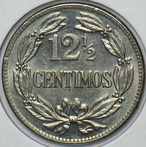 Venezuela 1958 12 1/2 Centimos Horse animal 296546 combine shipping