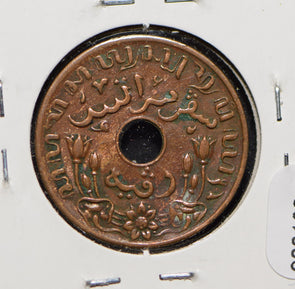 Netherlands Antilles 1945 Cent  900180 combine shipping