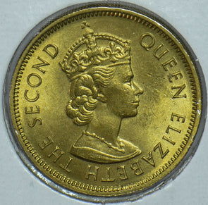 Hong Kong 1961 10 Cents  290474 combine shipping