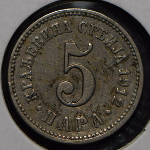 Serbia 1912 5 Para Double Headed Eagle animal  290108 combine shipping