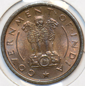 India Republic 1954 B Pice Horse animal Lion BU 151283 combine shipping