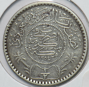 Saudi Arabia 1935 AH 1354 1/2 Riyal 150328 combine shipping