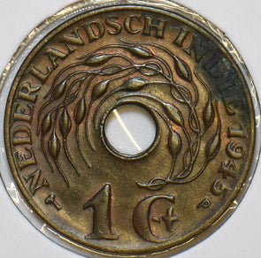 Netherlands East Indies 1945 P Cent 903770 combine shipping
