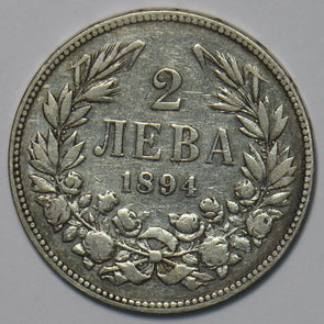Bulgaria 1894 2 Leva 195649 combine shipping