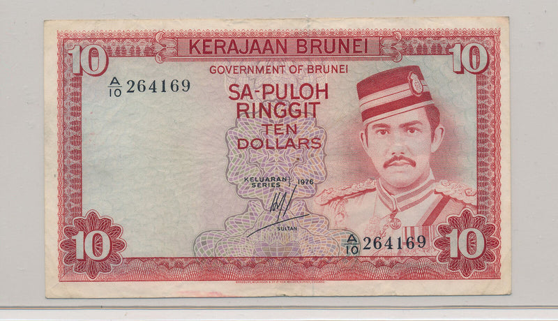 RC0273 Brunei 1976 10 Ringgit #8a combine shipping