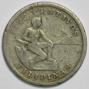 Philippines 1904 5 Centavos 904220 combine shipping