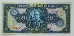Brazil 1942 20 Milreis Cruzeiro revalue w/ military signature FVF RC0410 combine