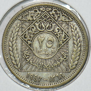 Syria 1947 1366AH 25 Piastres Falcon animal 240421 combine shipping