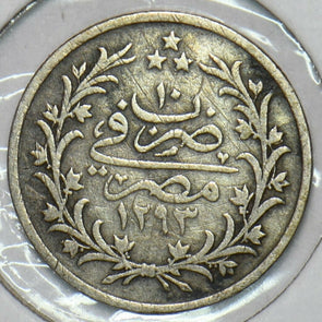 Egypt 1293 AH Qirsh 196756 combine shipping