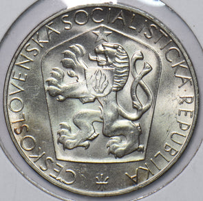 Czechoslovakia 1945 ~65 25 Korun Lion animal 295086 combine shipping