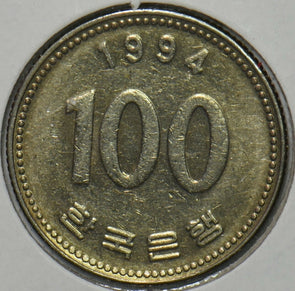 South Korea 1994 100 Won 903495 combine shipping