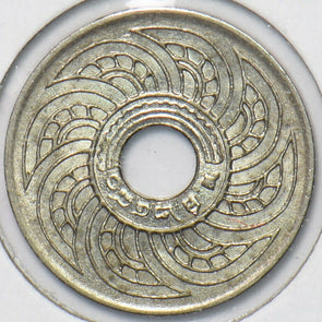 Thailand 1937 2480 5 Satang 296187 combine shipping