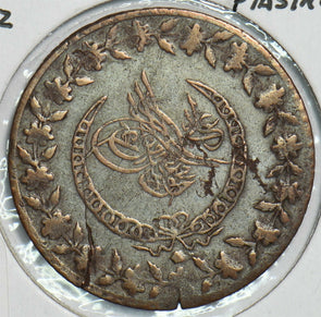 Turkey 1832 AH1223 Piastre 152828 combine shipping