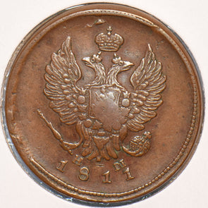 Russia Empire 1811 EM 2 Kopeks Eagle animal 295118 combine shipping
