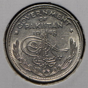 Pakistan 1948 1/4 Rupee  901728 combine shipping