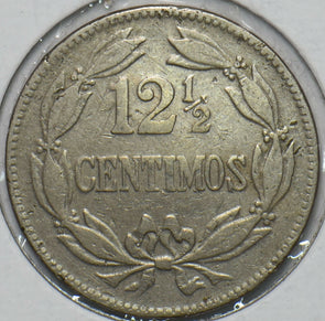 Venezuela 1936 12 1/2 Centimos Horse animal 196166 combine shipping