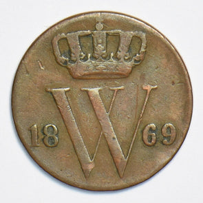 Netherlands East Indies 1869 1/2 Cent 197545 combine shipping