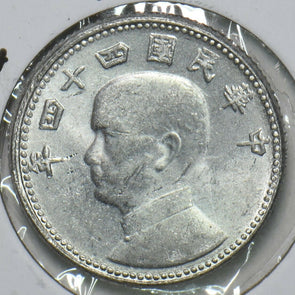 China 1955 Chiao Taiwan Republic of China 196837 combine shipping