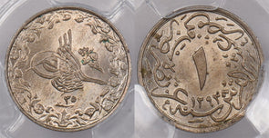 Egypt 1910 AH 1293//35-H 1/10 Qirsh PCGS MS 64 KM-289 PI0050 combine shipping