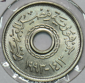 Egypt 1993 AH1413 25 Piastres 152587 combine shipping