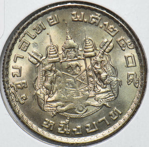 Thailand 1962 Baht 150591 combine shipping
