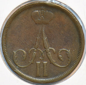 Russia Empire 1861 Kopek 193798 combine shipping