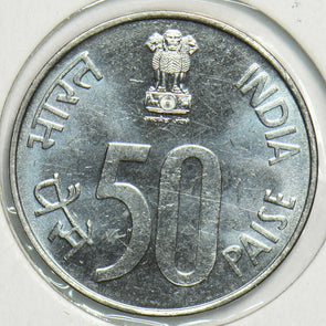 Republic India 1988 50 Paise 0 904408 combine shipping
