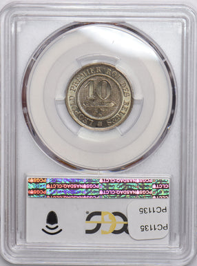 Belgium 1862 10 Centimes Lion animal PCGS MS64 PC1135 combine shipping