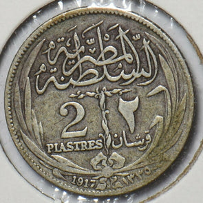 Egypt 1917 H. 1333AH 2 Piastres 295516 combine shipping