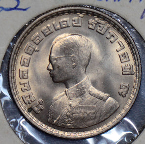 Thailand 1962 Baht BU siam 190165 combine shipping