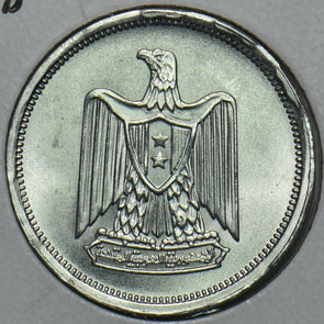 Egypt 1967 AD. AH1382 5 Milliemes Eagle animal 297674 combine shipping