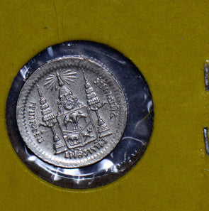 Thailand 1876 1/8 Baht silver siam T0050 combine shipping
