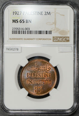 NG0278 Palestine 1927  2 Mils NGC MS 65 BN lustrous combine shipping