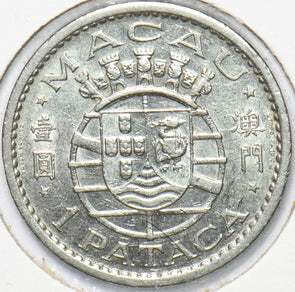Macau 1968 Portuguese Colony Pataca Dragon animal 901991 combine shipping