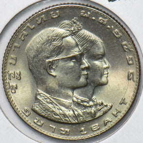 Thailand/Siam 1975 BE 2518 Baht 192897 combine shipping