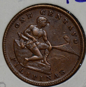 Philippines 1919 S Centavo  190066 combine shipping
