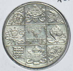 Bhutan 1950 1/2 Rupee 198714 combine shipping