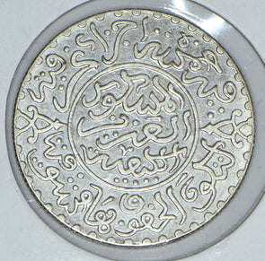 Morocco 1903 AH 1321 1/4 Real 191643 combine shipping
