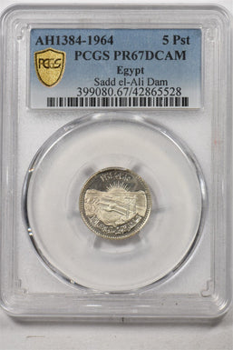 Egypt 1964 AH 1384 5 Piastres PCGS PR67DCAM Sadd el-Al Dam PI0243 combine shipp