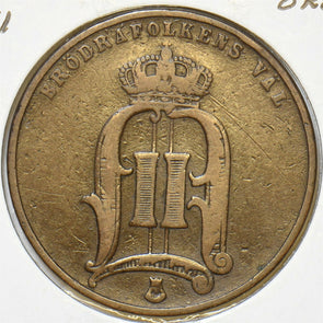 Sweden 1881 5 Ore 240470 combine shipping