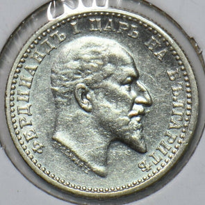 Bulgaria 1910 50 Stotinki 295628 combine shipping