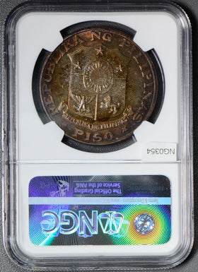 NG0354 Philippines 1969 Piso silver NGC PL64 prooflike stunning toning! combine