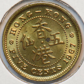 Hong Kong 1967 5 Cents 193105 combine shipping
