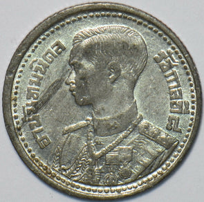 Thailand/Siam 1946 BE 2489 25 Satang 903417 combine shipping