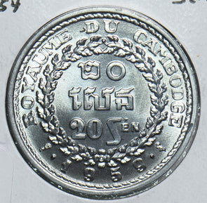 Cambodia 1959 -H AH 1335 20 Sen 198688 combine shipping