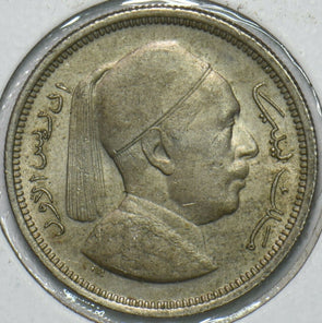 Libya 1952 AH 1372 Piastre 152538 combine shipping