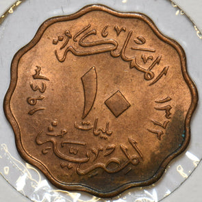 Egypt 1943 AH1362 10 Millemes 297706 combine shipping